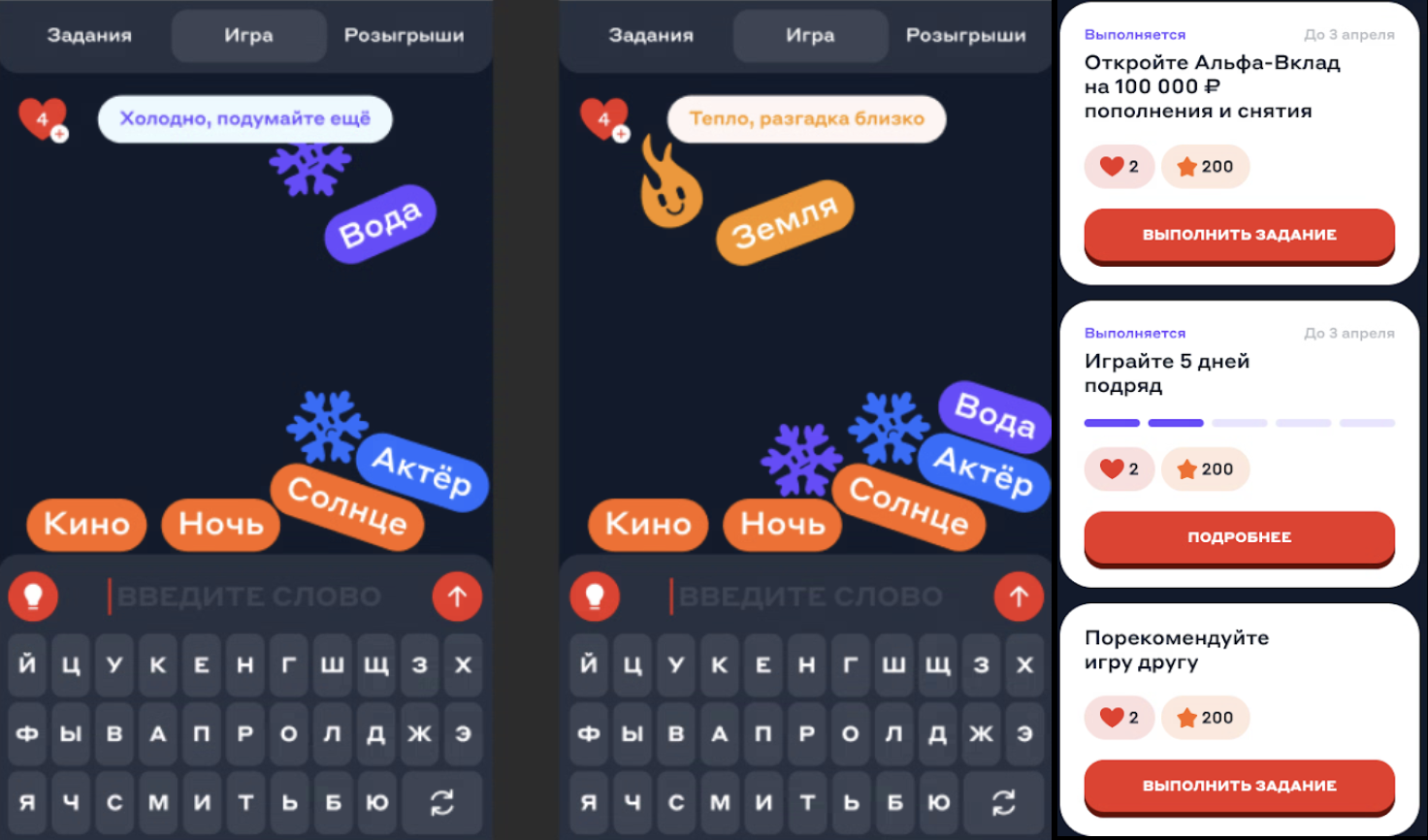 Построили рекомендательную систему для игр и поняли, почему простые решения работают, а сложные нет - 1